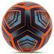 М'яч футбольний HIBRED SOCCER STAR FB-6041 №5 PU оранжевий-синій