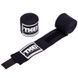 Бінти боксерські бавовна з еластаном TOP KING Hand Wraps TKHWR-01 Чорний