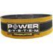 Пояс для важкої атлетики Power System Stronglift PS-3840 Black/Yellow