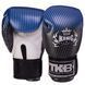 Рукавички боксерські шкіряні дитячі TOP KING Super Star TKBGKC-01 Синій M (6 унцій) 6-8 років