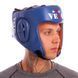 Шолом боксерський професійний шкіряний AIBA VELO 3081 XL синій