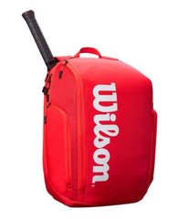 Рюкзак Wilson Super Tour backpack red
