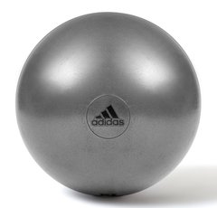 Фитбол Adidas Gymball серый Уни 55 см