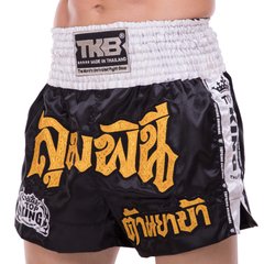 Шорти для тайського боксу та кікбоксингу TOP KING TKTBS-043 XS-XXL кольори в асортименті