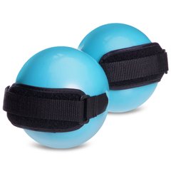 Мяч утяжеленный с манжетом (2x1LB) PRO-SUPRA WEIGHTED EXERCISE BALL 030-1LB (резина, d-11, голубой)