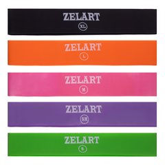 Резинки для фитнеса набор LOOP BANDS ZELART FI-6951 5шт цвета в ассортименте