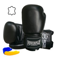 Боксерские перчатки PowerPlay 3088 черные [натуральная кожа] 10 унций