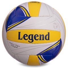 Мяч волейбольный PU LEGEND LG0144 (PU, №5, 3 слоя, сшит вручную)