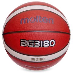 Мяч баскетбольный PU №7 MOLTEN B7G3180 (PU, бутил, оранжевый)