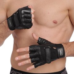 Перчатки спортивные для зала кожаные SPORT WorkOut SP-Sport BC-122 размер S-L черный