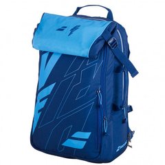 Рюкзак Babolat Backpack Pure drive blue 2020