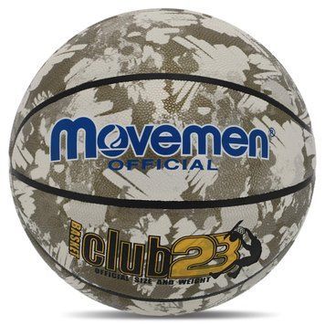 Мяч баскетбольный PU №7 Movemen Club23 BA-7436 (PU, бутил, серый-белый)