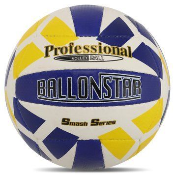 Мяч волейбольный PU BALLONSTAR VB-5061 (PU, №5, 3 слоя, сшит вручную)