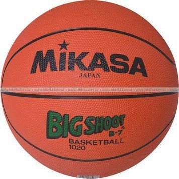 Мяч баскетбольный Mikasa 1020