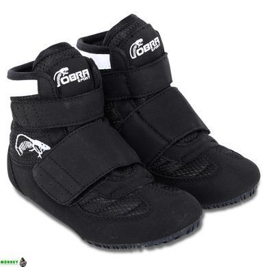 Борцовки детские COBRA 3053B Черный 30 (19,5см) размер 30-35