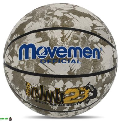 Мяч баскетбольный PU №7 Movemen Club23 BA-7436 (PU, бутил, серый-белый)