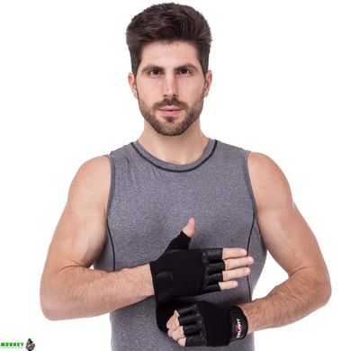 Перчатки для фитнеса и тренировок Zelart SB-161600 S-XXL черный
