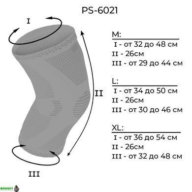 Наколінники спортивні Power System Knee Support Evo PS-6021 Black/Orange L