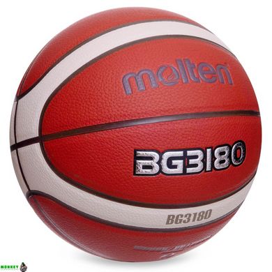 Мяч баскетбольный PU MOLTEN B7G3180 №7 оранжевый