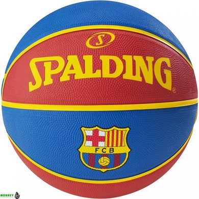 Мяч баскетбольный Spalding EL Team FC Barcelona Size 7