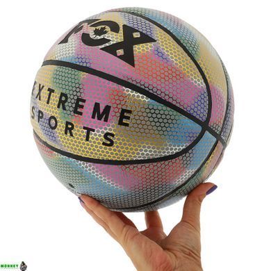 М'яч баскетбольний PU FOX BA-9802 №7 срібний