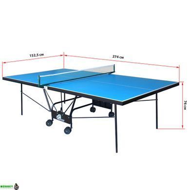 Стол для настольного тенниса GSI-Sport Stree Gt-4 MT-3471 синий