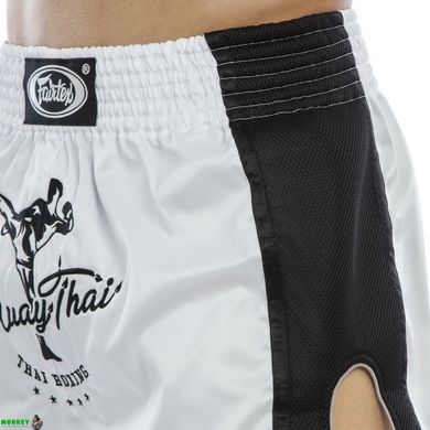Шорты для тайского бокса и кикбоксинга FAIRTEX BS1707 S-XL белый-черный