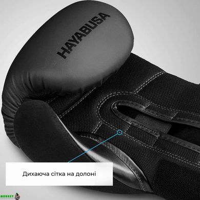 Боксерские перчатки Hayabusa S4 - Charcoal 16oz (Original) L