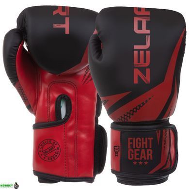 Рукавички боксерські Zelart BO-0866 Чорно-срібний 12 унцій