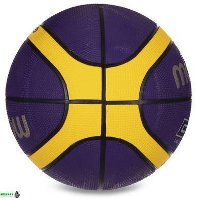 Мяч баскетбольный резиновый MOLTEN GR7 BGR7-VY-SH №7 фиолетовый-желтый