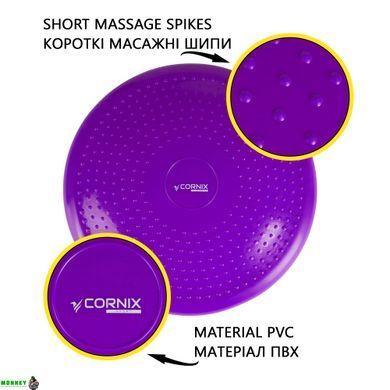 Балансировочная подушка-диск Cornix 33 см (сенсомоторная) массажная XR-0056 Violet