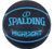 Мяч баскетбольный Spalding Highlight черный, синий Уни 7