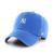 Кепка 47 Brand LA DODGERS BASE RUNNER темно-голубой Уни OSFA