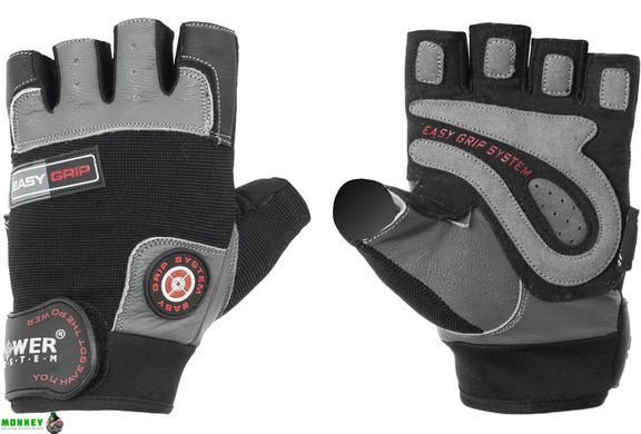 Перчатки для фитнеса и тяжелой атлетики Power System Easy Grip PS-2670 Black/Grey L