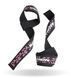Лямки для тяги MadMax Camo Power Wrist Camo/Pink