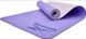 Двухсторонний коврик для йоги Reebok Double Sided Yoga Mat фиолетовый Уни 173 х 61 х 0,4 см