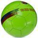 Мяч футбольный FC BARSELONA BALLONSTAR FB-3471 №5 PU