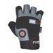 Перчатки для фитнеса и тяжелой атлетики Power System Easy Grip PS-2670 Black/Grey L