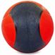 М'яч медичний медбол Zelart Medicine Ball FI-5121-8 8кг червоний-чорний
