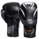 Боксерські рукавиці шкіряні VNM NEW ELITE VL-2042 10-14 унцій кольори в асортименті