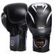 Перчатки боксерские кожаные VNM NEW ELITE VL-2042 Белый 12 унций