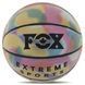 М'яч баскетбольний PU FOX BA-9802 №7 срібний