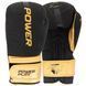 Боксерські рукавиці PowerPlay 3024 Ultra Mat Чорно-Золоті 12 унцій