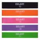 Резинки для фитнеса набор LOOP BANDS ZELART FI-6951 5шт цвета в ассортименте