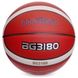 М'яч баскетбольний Composite Leather MOLTEN B7G3180 №7 помаранчевий