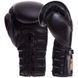 Боксерські рукавиці шкіряні UFC PRO Prem Lace Up UHK-75045 14 унцій чорний