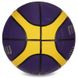 Мяч баскетбольный резиновый MOLTEN GR7 BGR7-VY-SH №7 фиолетовый-желтый