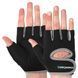 Перчатки для фитнеса и тренировок FITNESS BASICS BC-893 Черный-серый S