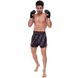 Шорты для тайского бокса и кикбоксинга FAIRTEX BS1901 M-XL черный-серый