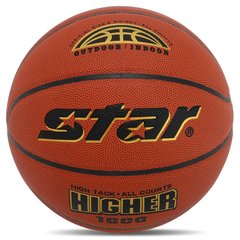 Мяч баскетбольный PU №7 STAR HIGHER 1000 BB4647 (PU, бутил, оранжевый)